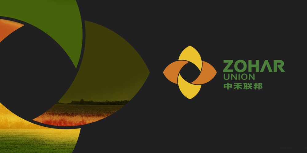 中禾聯(lián)邦 中禾聯(lián)邦